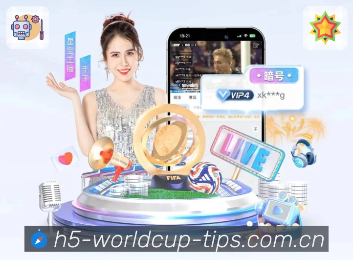 体育平台欢迎图